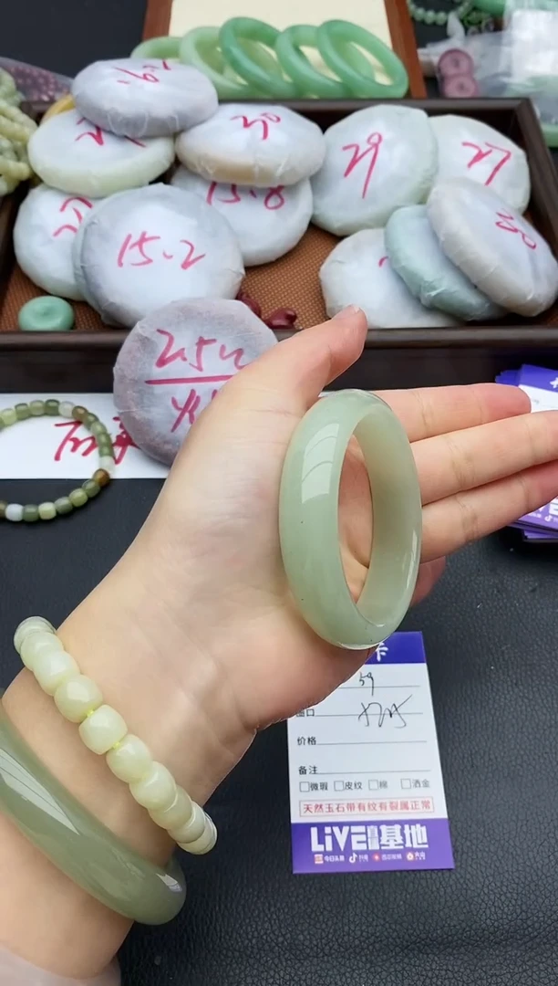 未镶嵌手镯石英质玉59+52.5