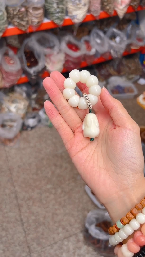 吊坠菩提根/象牙果荔枝栋手捻  白色兔