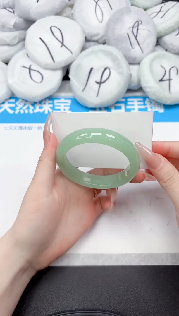 未镶嵌手镯石英质玉253-58