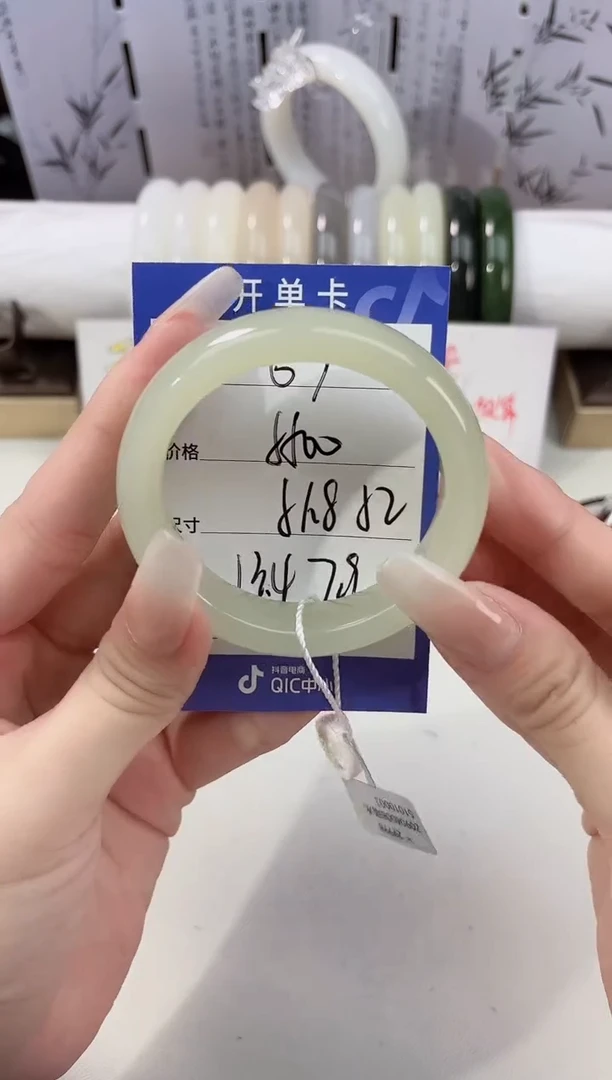 未镶嵌手镯和田玉63晴水