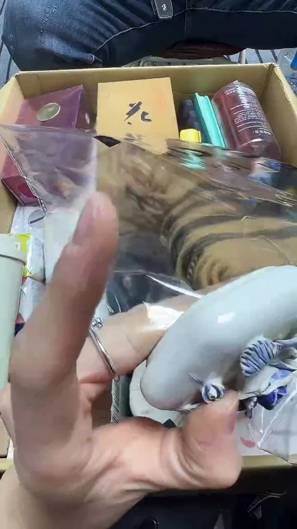 瓷片玉**水瓷片瓷片瓷片瓷片