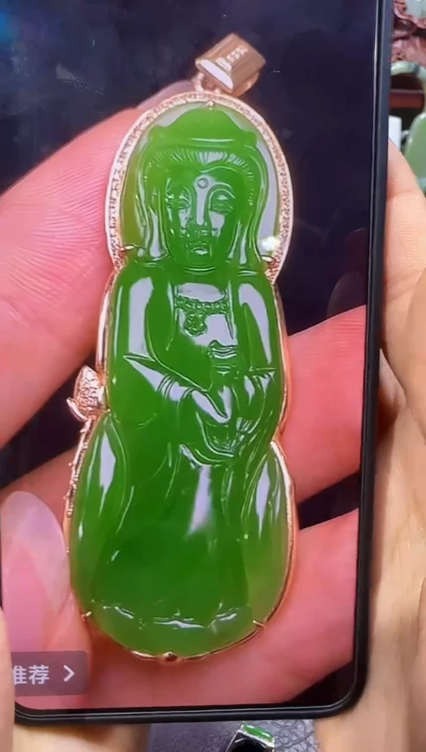 18K金镶嵌和田玉挂件魔**气【宏1107】74