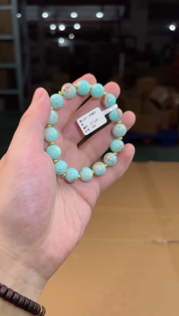 禧一文玩菩提类手串无礼盒