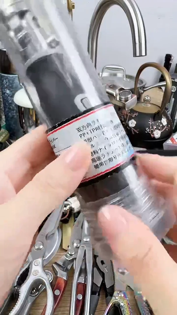 瓷片外贸小公主正品保证