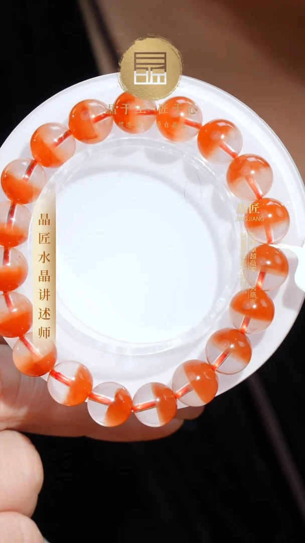 【闪购商品】水晶手串未镶嵌红兔毛手串10m+JP38301