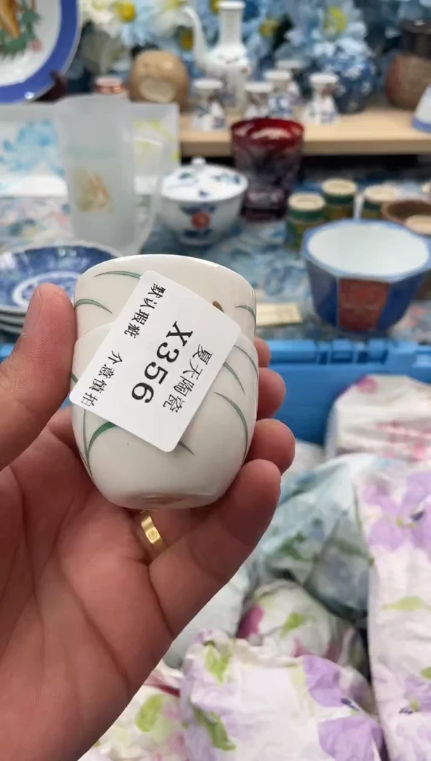 瓷片水*静X356+3默认微瑕闪购默认库存一件