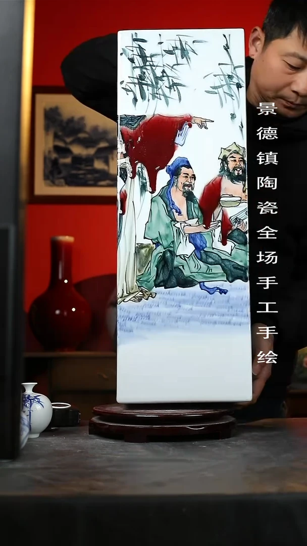 【闪购商品】摆件景德镇陶瓷手工手绘43