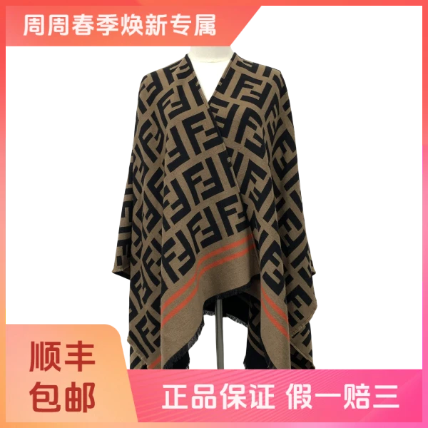 妃鱼/芬迪/羊毛/斗篷/95新/z三零八