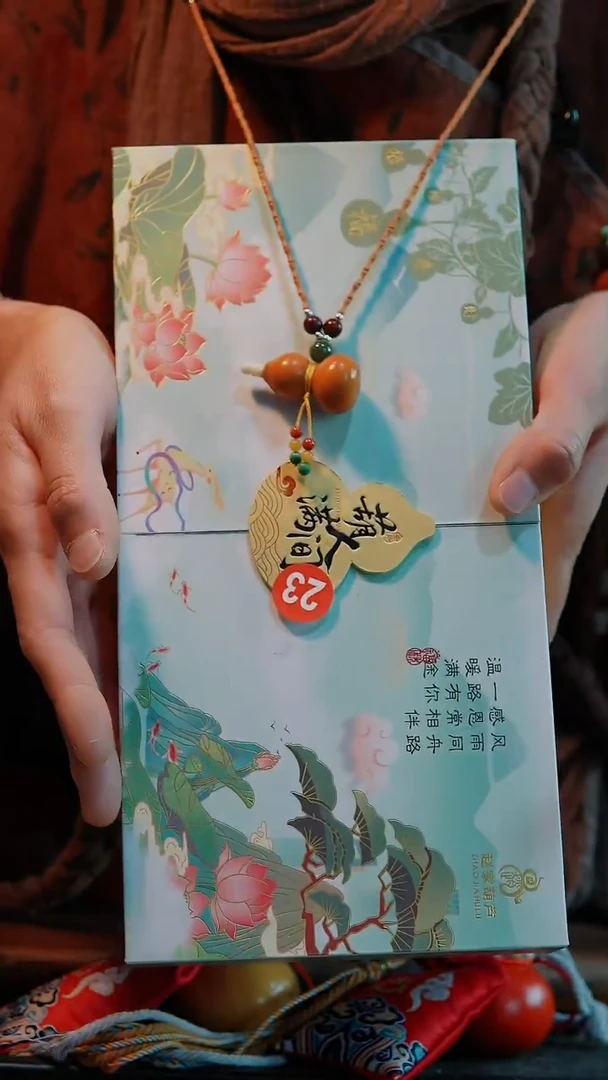 【路师傅原创手作天然葫芦】（一物一图编号23