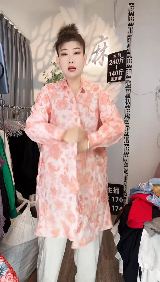 亚麻大码女装系列。