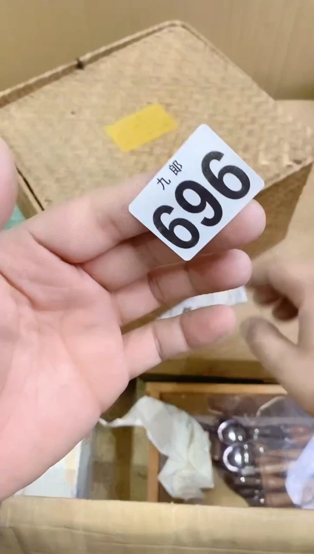 【闪购商品】瓷片696香香香香香香香香香香香香香香