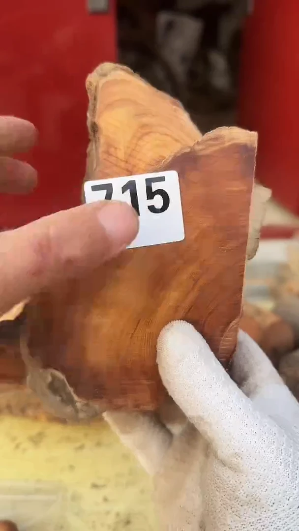 柏木（崖柏）太行陈化崖柏切片！随机一片！（1单2片）715