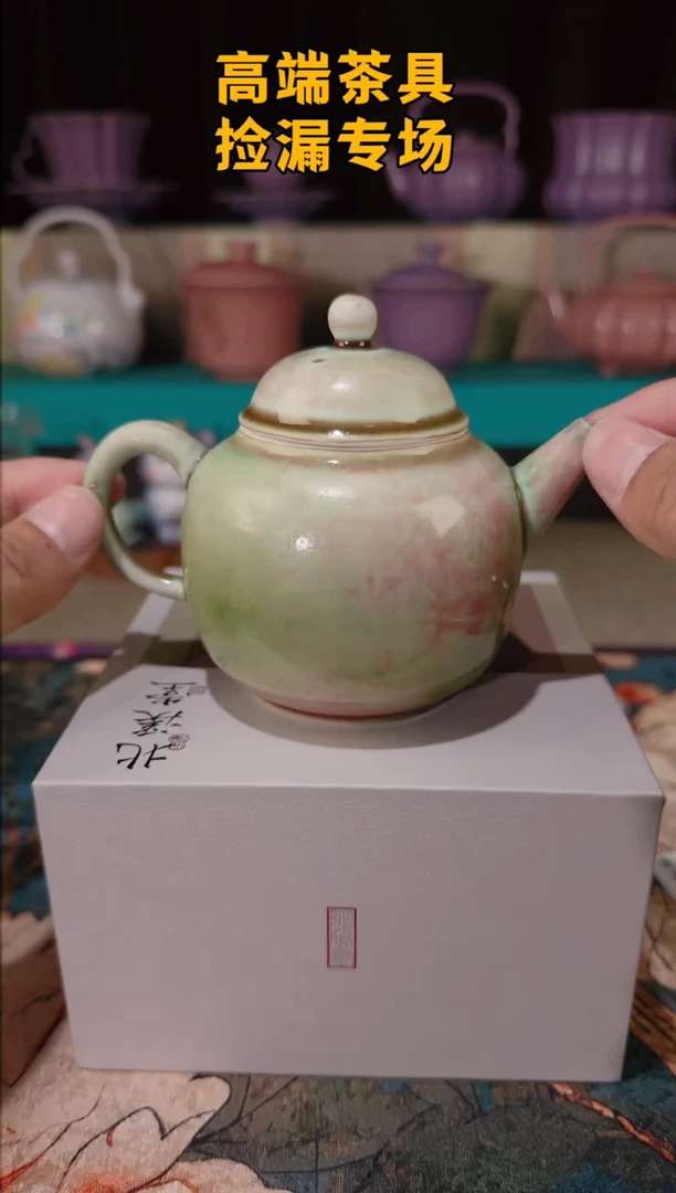 茶屿山岚专用链接@@@@