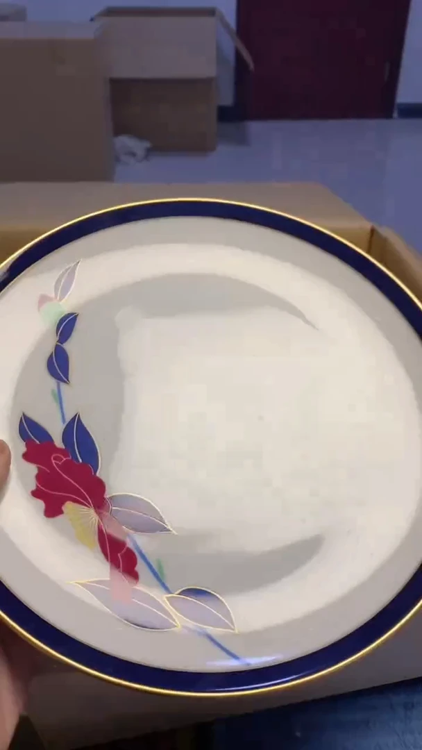 【闪购商品】瓷片070艺祥瓷器艺祥瓷器