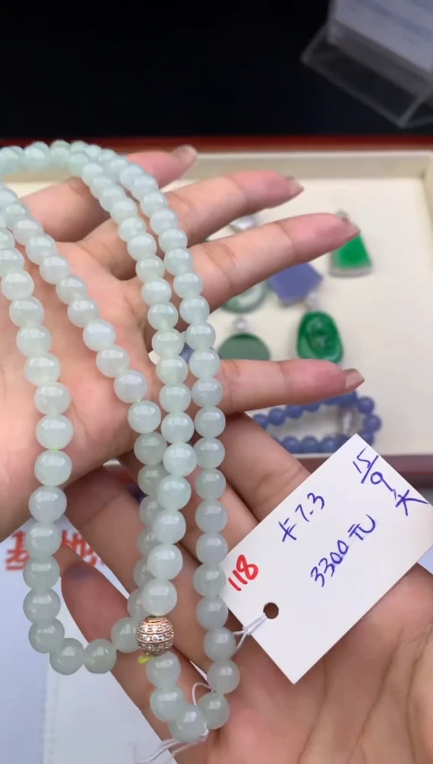 未镶嵌手串翡翠珠串