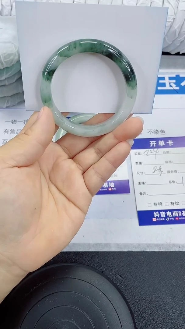 未镶嵌手镯石英质玉224-52/53