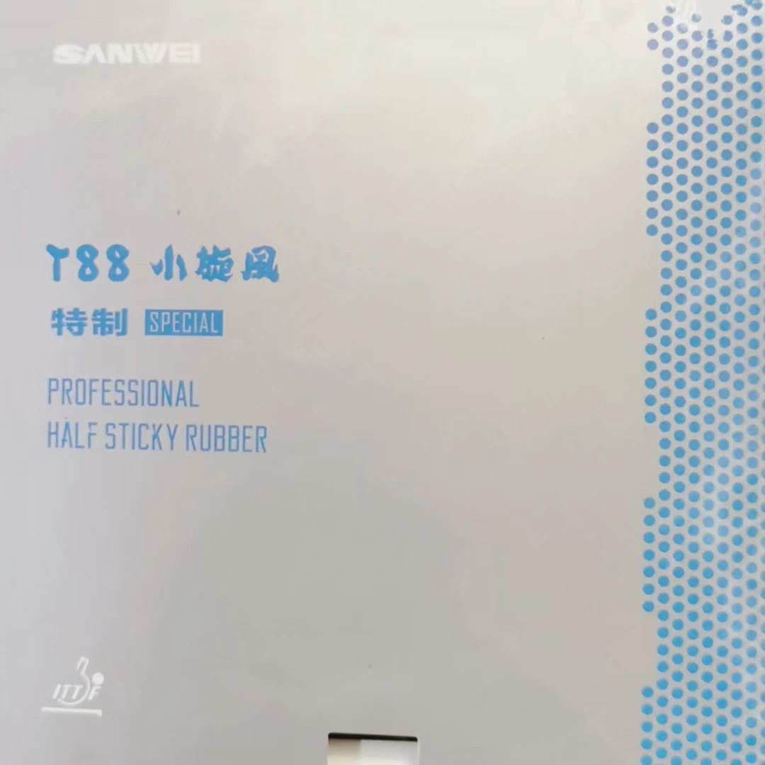 三维乒乓T88小旋风特制球拍胶皮