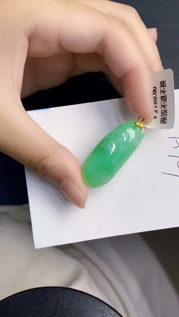 翡翠18K金镶嵌颈饰天然缅甸a货翡翠