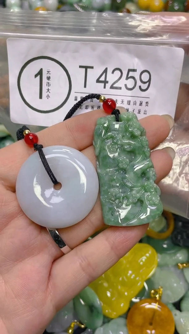 颈饰未镶嵌翡翠/T/翡翠A货，一件也是批发价