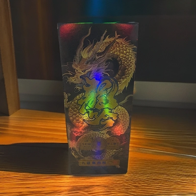 品鉴 龙吟2泡装 武夷岩茶【岩世间】