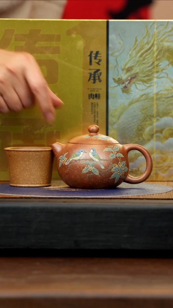 【闪购商品】紫砂茶壶PQZ 黄金段 西施