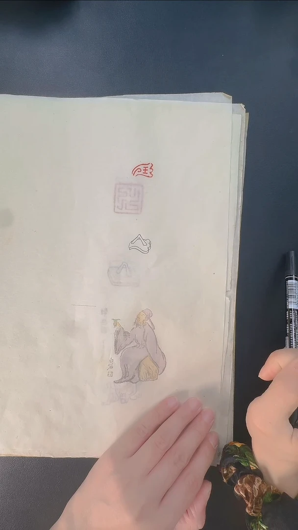 拓片用纸其他@@宋元印手绘钮式57页57印57钤57绘