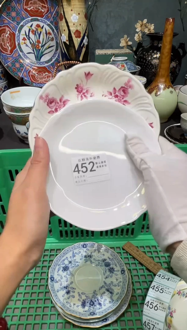 【闪购商品】欢囍瓷器6批 默认微瑕452 2件