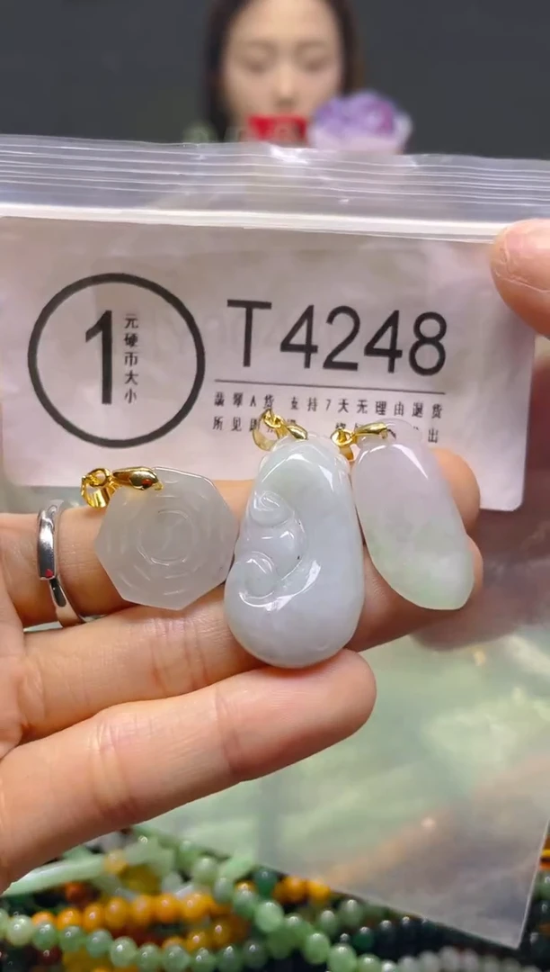 颈饰未镶嵌翡翠/T/翡翠A货，一件也是批发价