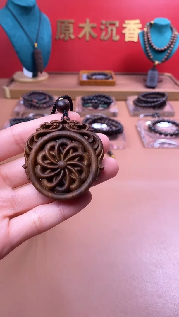 【闪购商品】沉香木手串沉水越南芽庄黄棋时来运转牌