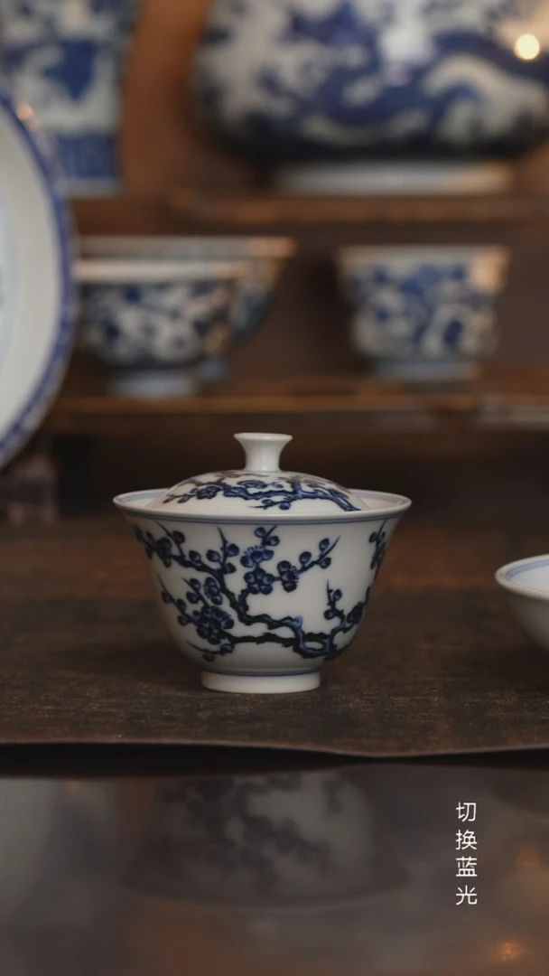 松风馆藏仿明青花梅花小盖碗70CC