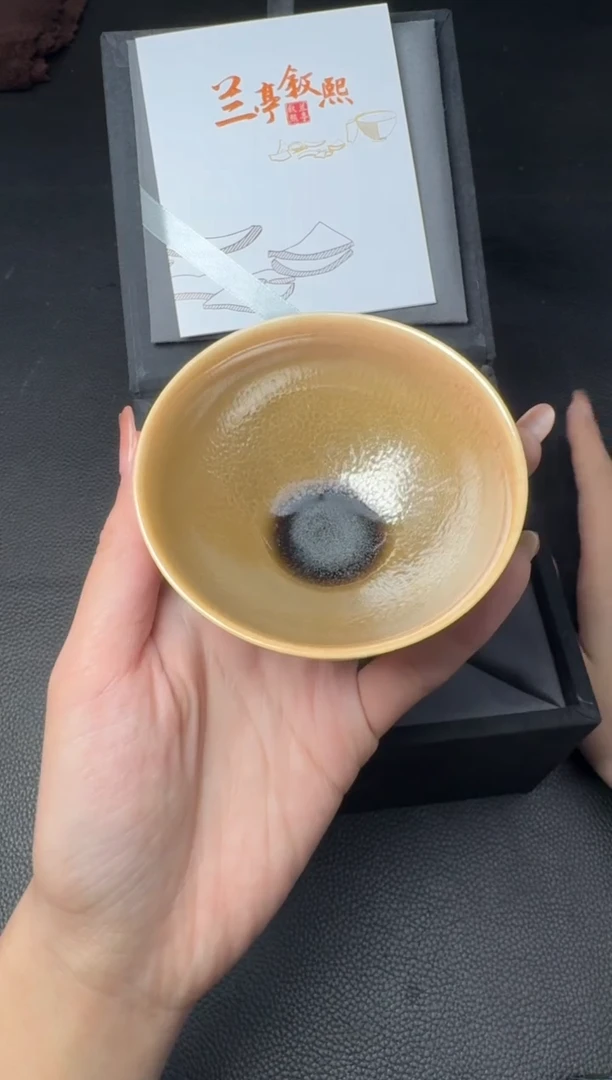 【闪购商品】茶盏兰亭叙李光熙金鳞腾海4