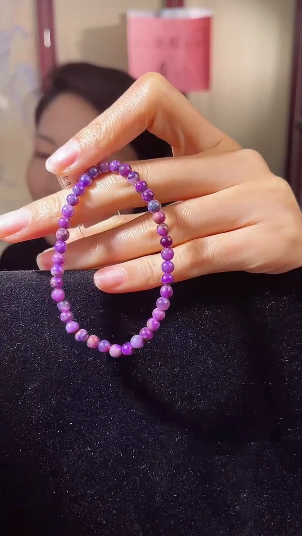 【闪购商品】苏纪石（舒俱来）手串未镶嵌