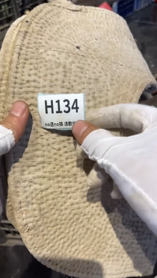 瓷片火爆瓷片火爆瓷片