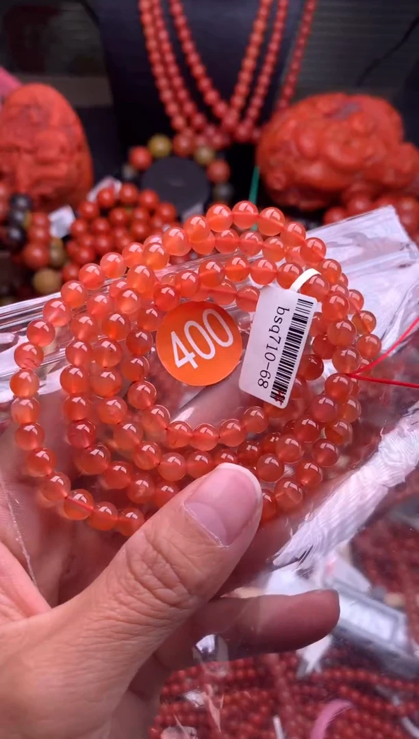 【闪购商品】南红玛瑙珠宝奇石未镶嵌400-6
