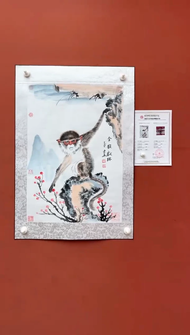 国画王建华老师现场创作 7