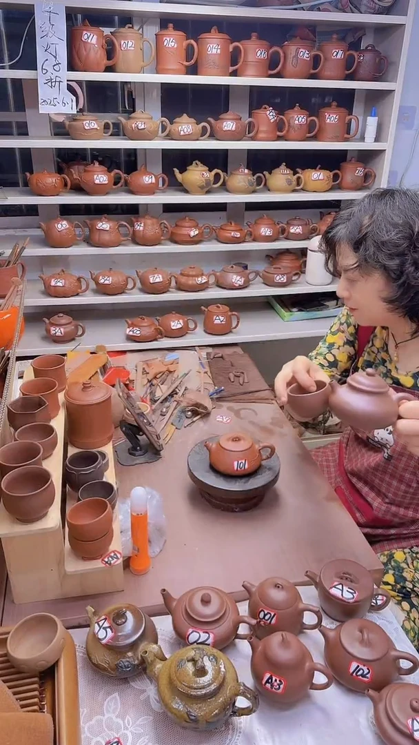 茶壶紫砂一壶一杯 原矿紫泥 容天