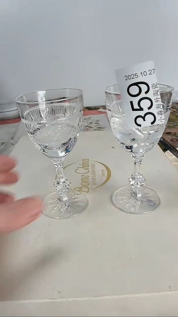 瓷片贝***了小淼海外陶瓷工艺品