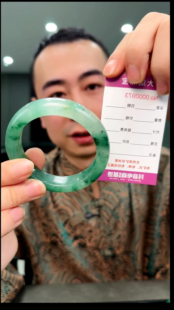 未镶嵌手镯石英质玉54.8