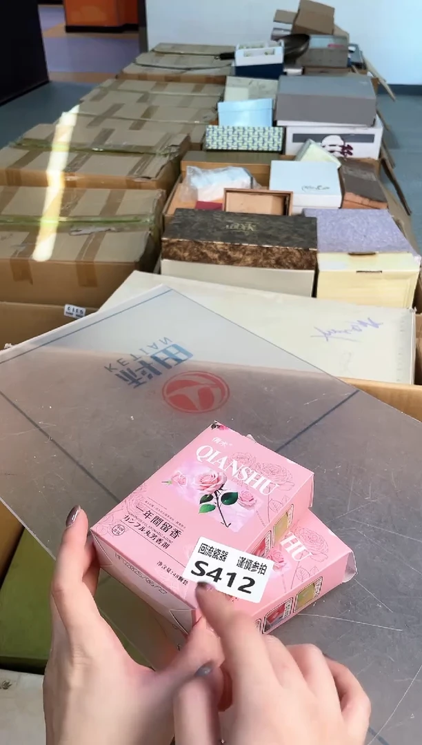 如图所示 五月甄选