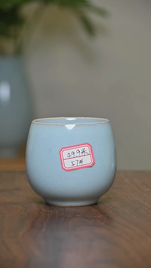 57#暖心杯 微瑕 天青釉无款