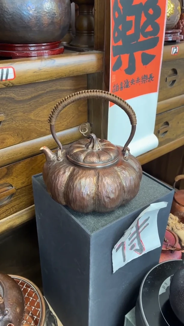 老***茶做旧南瓜提梁紫铜壶