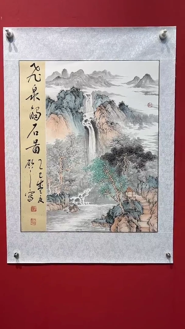 国画国画作品闪购24