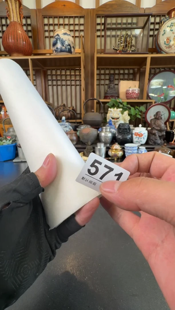 摆件  注意：回流商品，默认有瑕，不退不换。