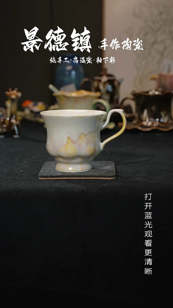 原创景德镇手工高温陶瓷913