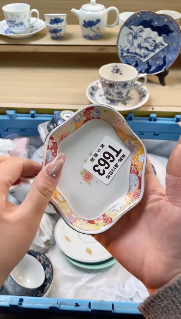 【闪购商品】杯瓷器瓷器瓷器瓷器T663
