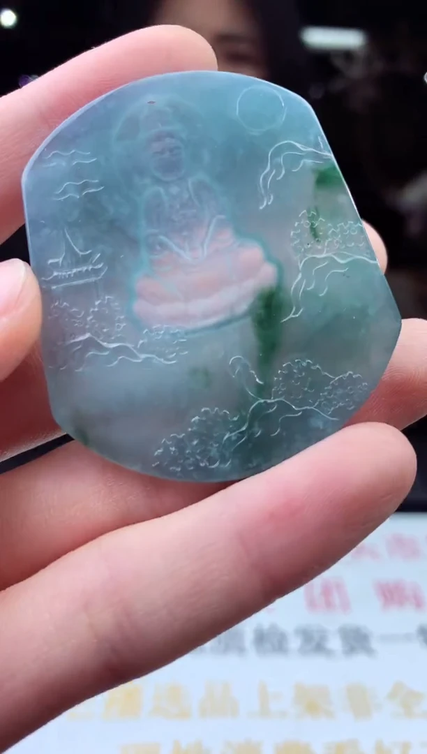 未镶嵌定制翡翠天然A货翡翠拍一发一