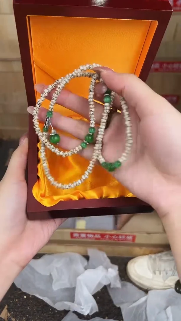 万家文玩阁星月菩提链接@@SP371