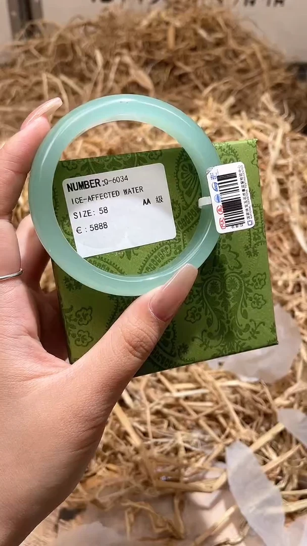 未镶嵌手镯石英质玉Q6034LV