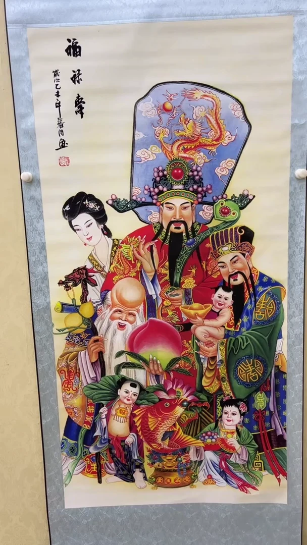 文化艺术精选馆451