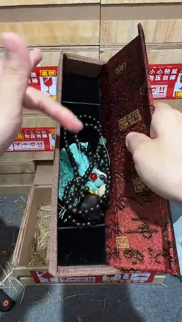 又禧文玩精品手串-无礼盒-@@SP212
